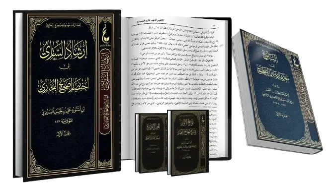 كتب ومراجع  تدخل دائرة المطبوعات  بعد أن كانت في حيز المفقودات 